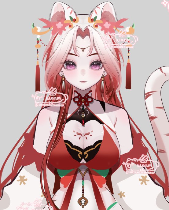 w.o.r.m🐛🍓 tweet media