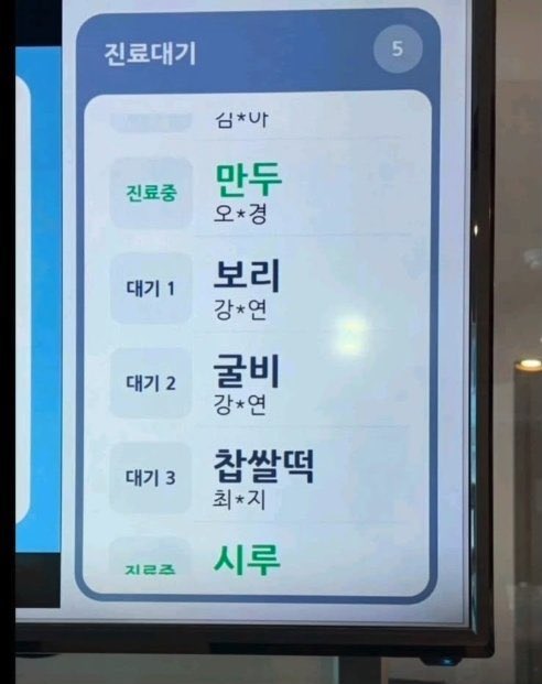 펀즈🍓 tweet media