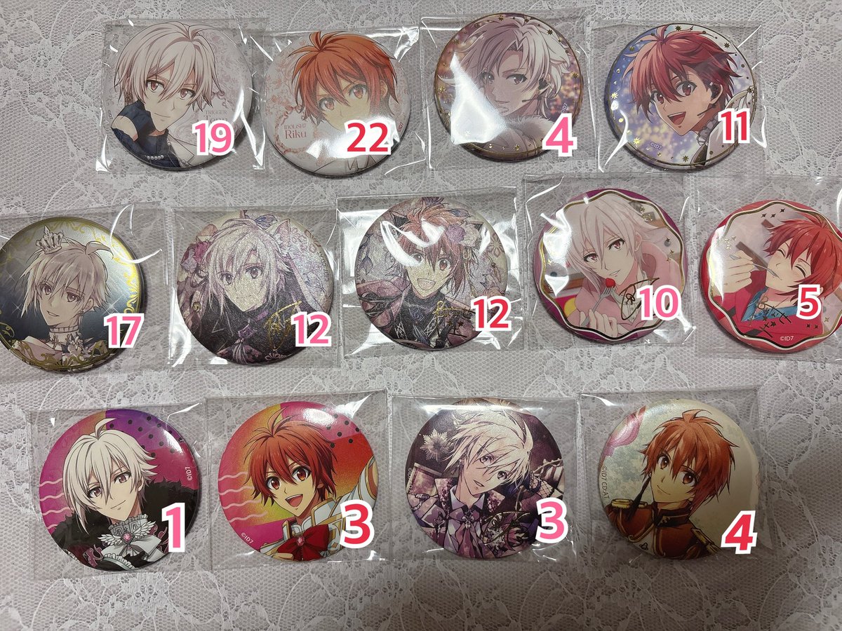 譲渡.買取.交換] アイドリッシュセブン アイナナ 缶バッジ ベビコミュ