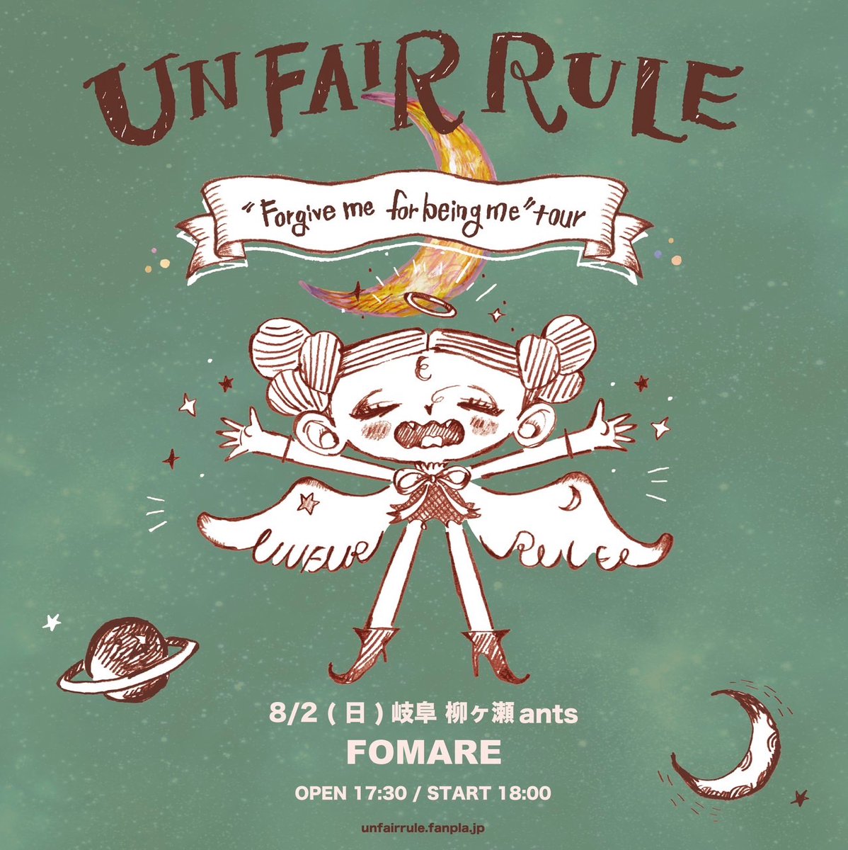 解禁！ UNFAIR RULE '' Forgive me for being me '' tour 第1弾出演者