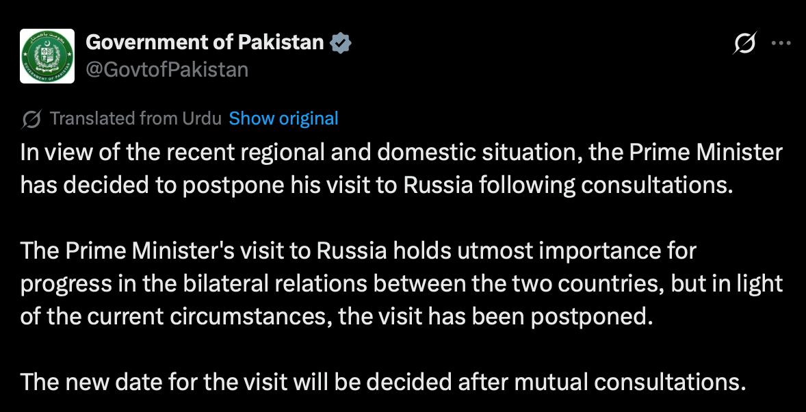 RT_India tweet media