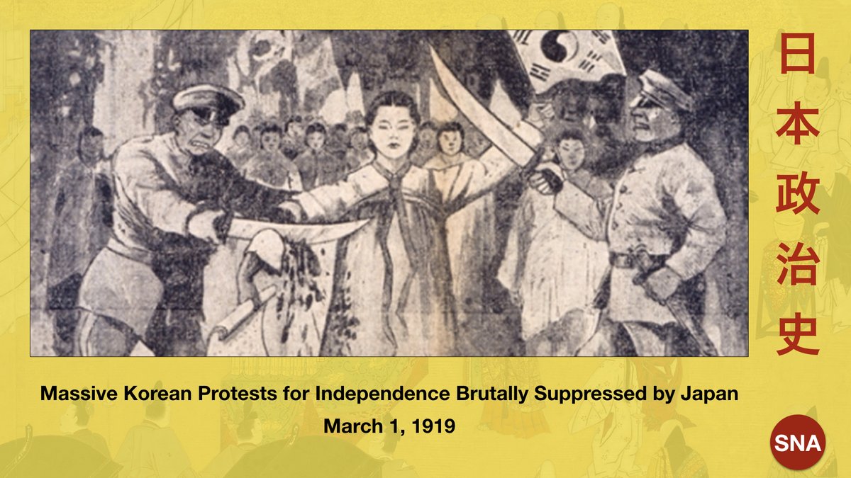 ShingetsuNews's tweet photo. 107 Years Ago Today: On March 1, 1919, thirty-three prominent Korean religious and cultural leaders gathered at Taehwagwan restaurant in Seoul and publicly read the Korean Declaration of Independence. The document rejected Japanese colonial rule, which had been imposed since the annexation of Korea in 1910, and called for peaceful liberation and national self-determination. The proclamation was inspired in part by US President Woodrow Wilson’s Fourteen Points and the principle of national self-determination, as well as rumors surrounding the death of former Emperor Gojong.

Immediately following the reading, large crowds gathered at Tapgol Park in Seoul, waving the Taegeukgi flag and shouting “Mansei!” (Long live Korean independence!). Demonstrations spread rapidly across the country, involving over a million participants—students, farmers, merchants, Christians, Buddhists, and others—in more than 1,500 separate rallies over the following months. Most protests remained nonviolent, consisting of public readings of the declaration, petitions, and peaceful marches.

Japanese colonial authorities responded with severe repression. Police and military forces were deployed nationwide, using firearms, bayonets, and mass arrests to suppress the movement. Korean sources report approximately 7,500 deaths, 16,000 wounded, and 46,000 arrests, while Japanese official figures were significantly lower. Notable atrocities included the burning of villages and the Jeam-ri massacre, where villagers were locked in a church and burned alive.

Although the March First Movement was largely crushed by the end of 1919, it had lasting consequences. It damaged Japan’s international reputation, prompted a shift from overt military rule to the more conciliatory “cultural rule” policy, and led to the establishment of the Korean Provisional Government in exile in Shanghai. #Japan #Korea #Independence