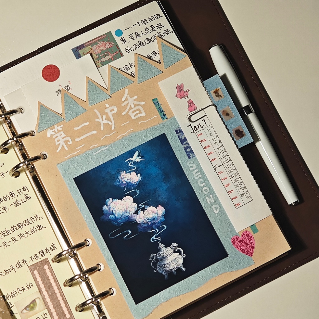 sonyi23145415's tweet photo. "5 mins daily = 1000+ words in 30 days!  Pick 1 word now, use it in a sentence tonight. Small steps = big wins.  #LanguageLearning #DailyEnglish" https://t.co/Y7gWmSlleN