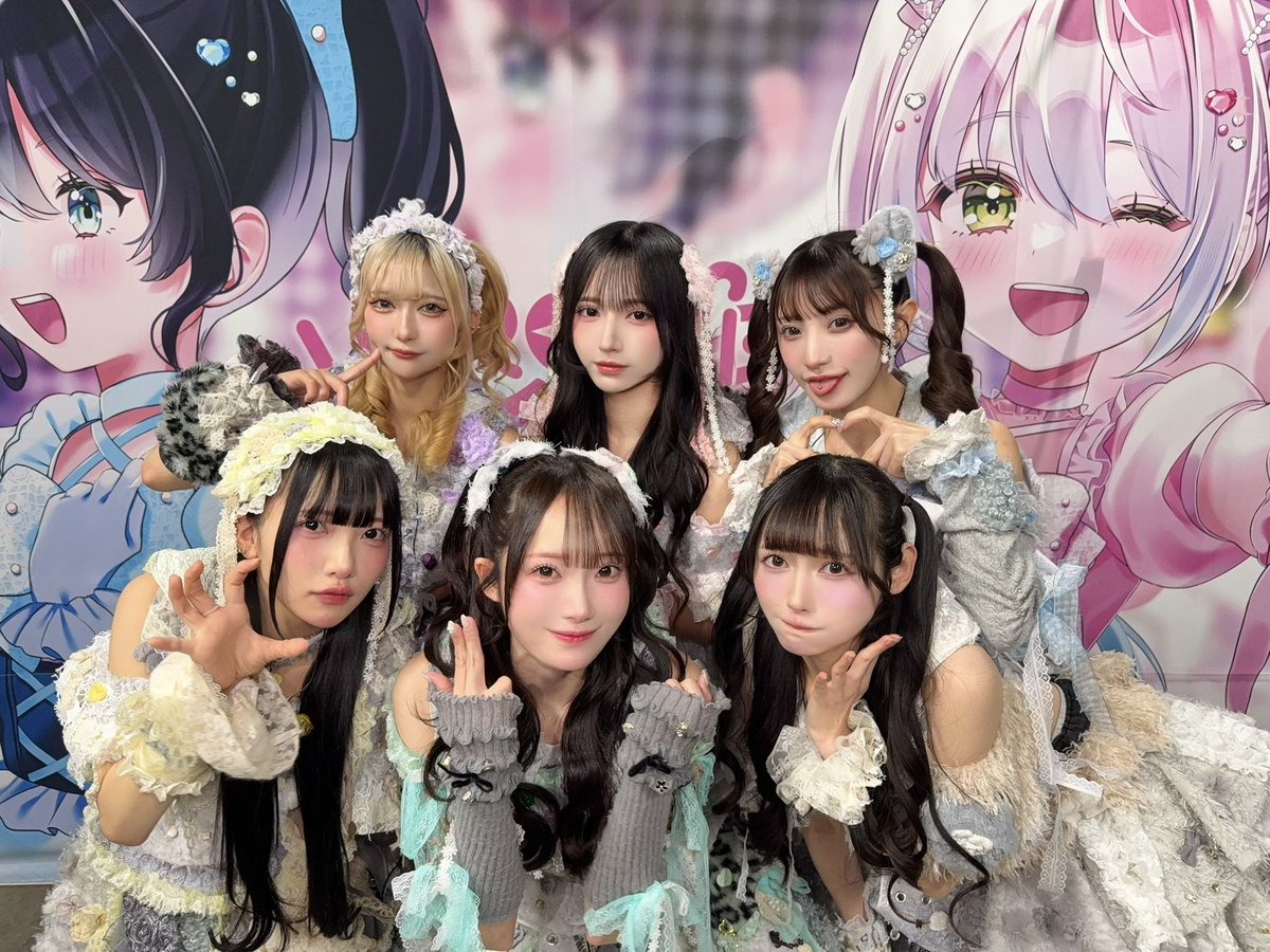 柊木あいな@Merry BAD TUNE. (@aina_mbt) / Posts / X