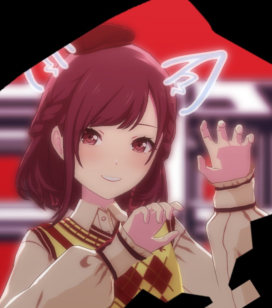 めちゃくちゃ可愛い…