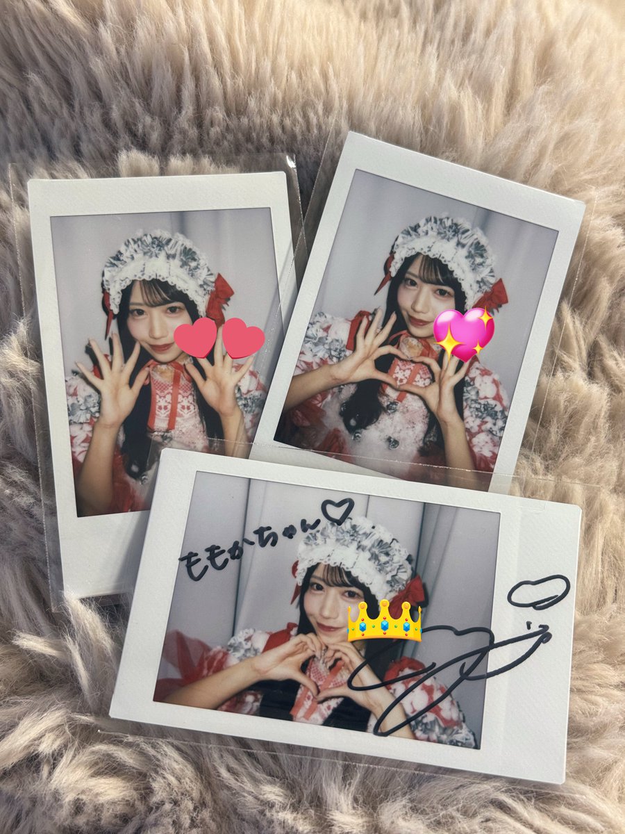 届いたありがとう(๑˃̵ᴗ˂̵ )🎶 #白石まゆみ