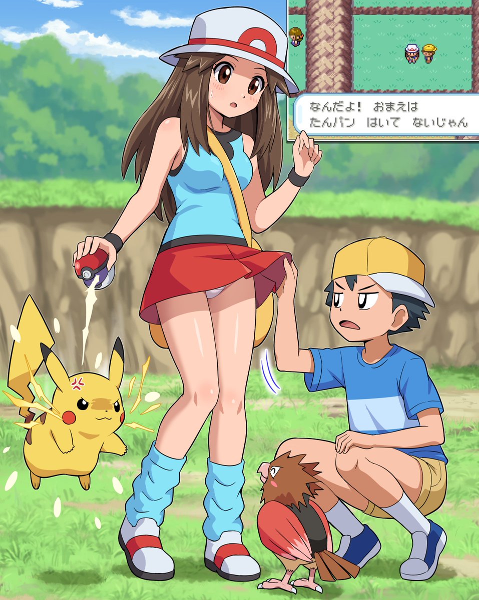 もあちゃ tweet media