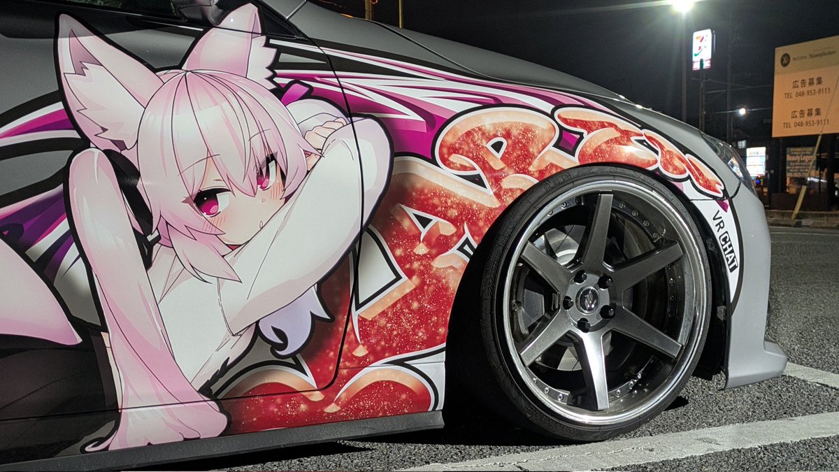 ブレーキが少しデカく強くなりました

いつもいつもありがとうございます
<a href="/LUXAUTOFACTORY1/">LUX AUTO FACTORY</a>