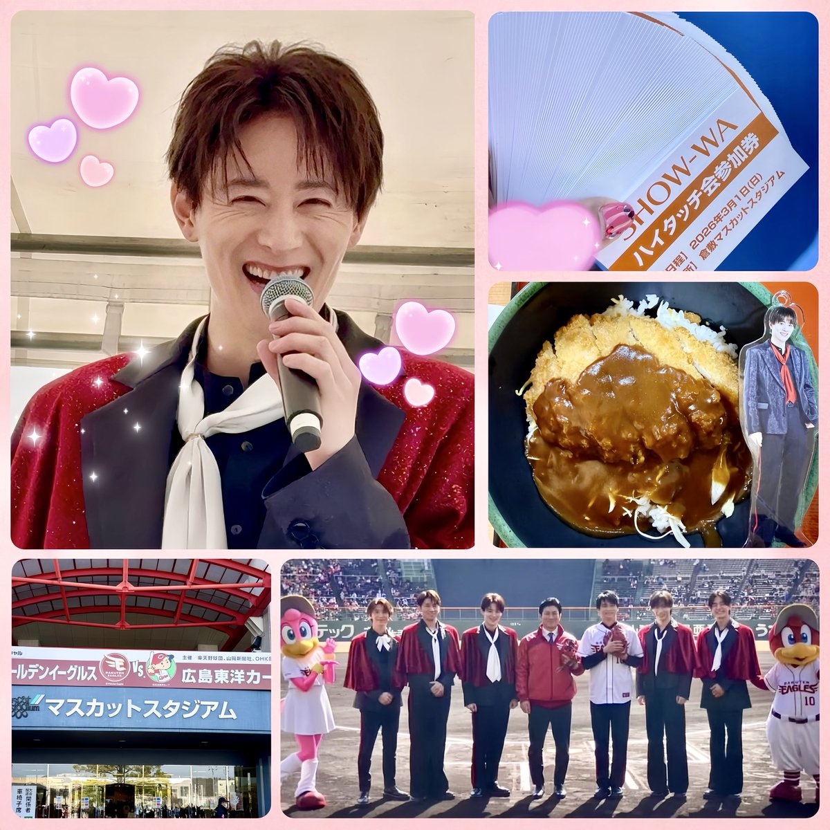 あけやん (@akeyan0110) / Posts / X