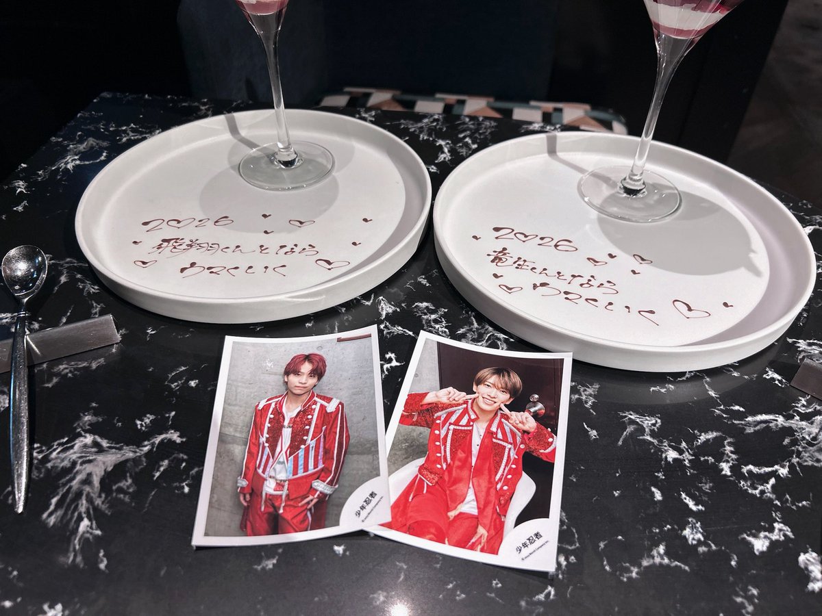 413☆*. tweet media