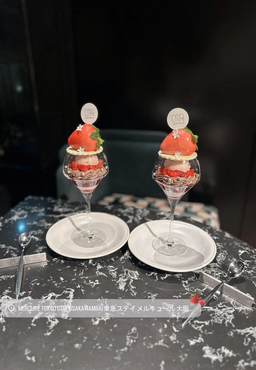 413☆*. tweet media