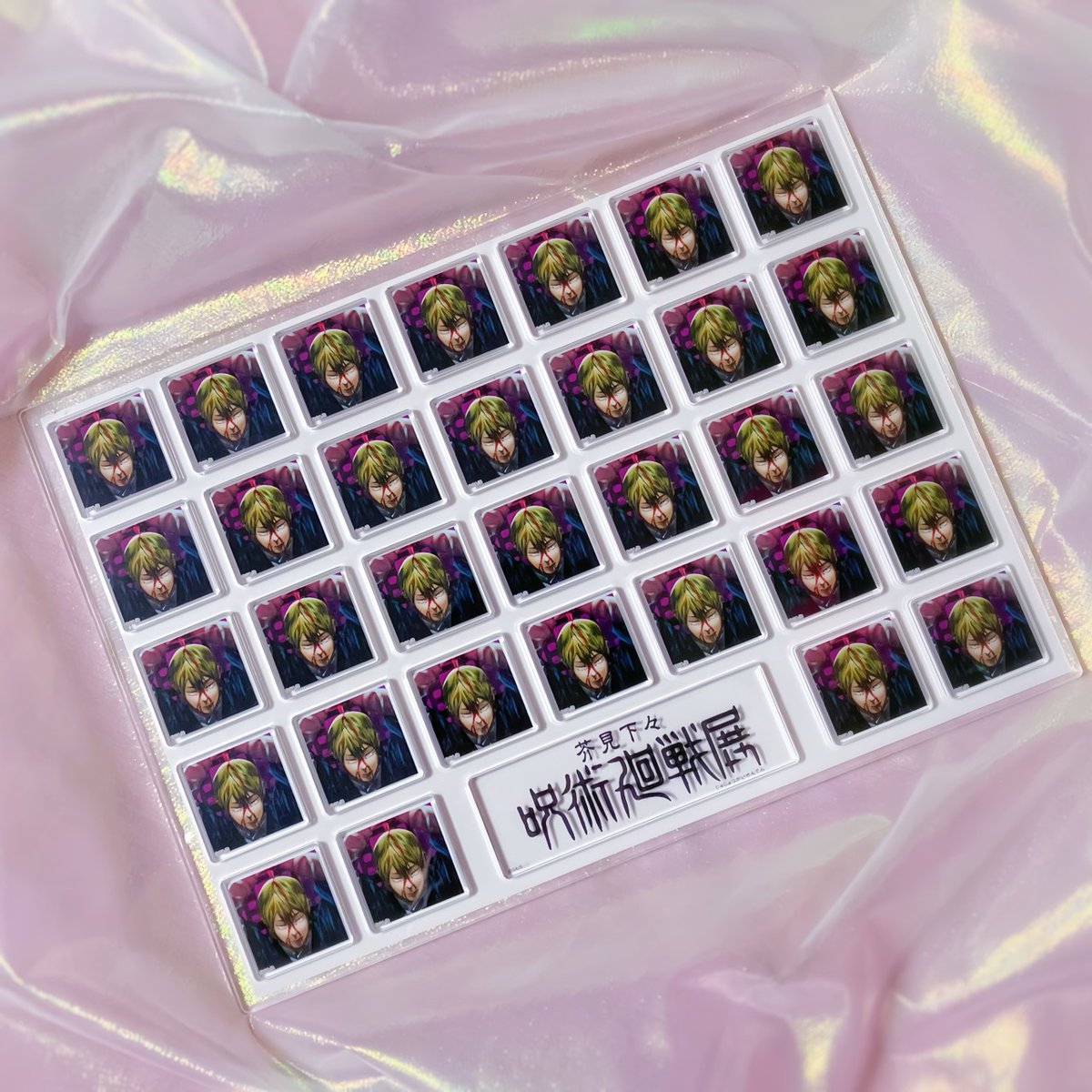 たすちん🐑🌺🩷 tweet media