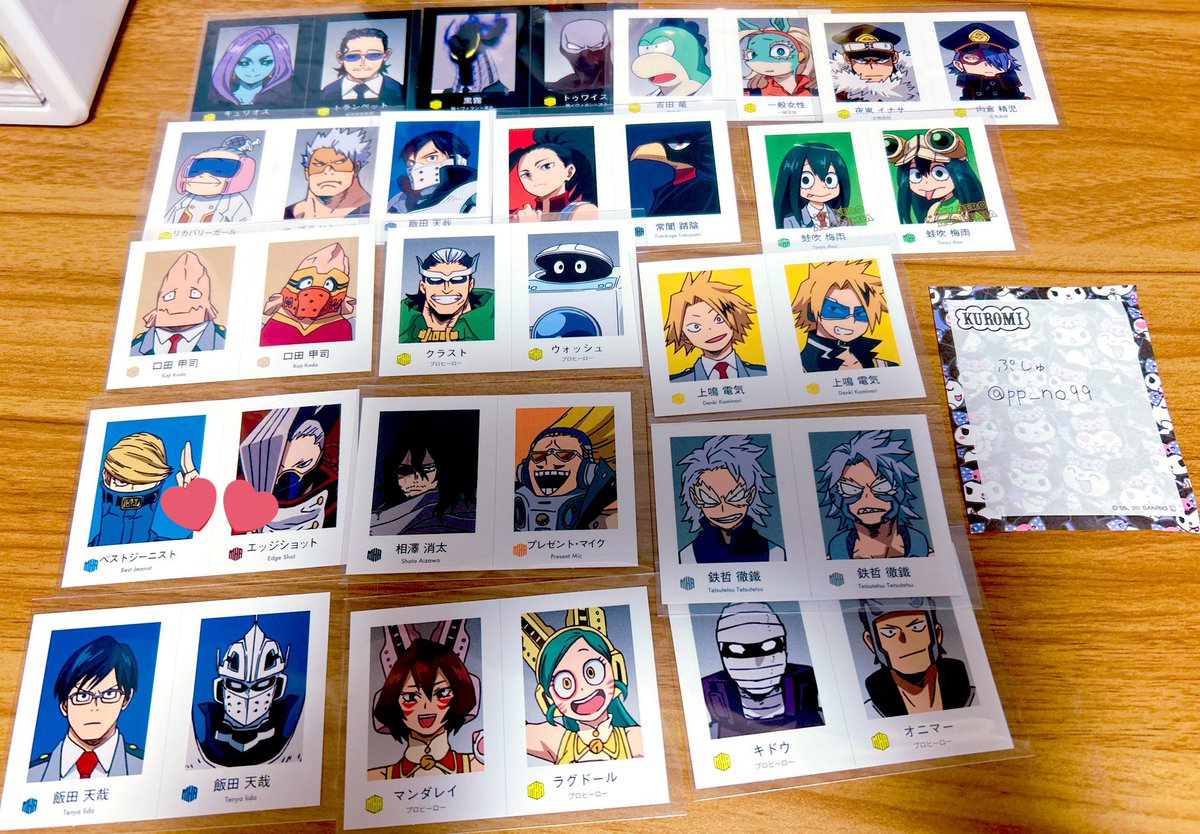 さぁ(取引垢) tweet media