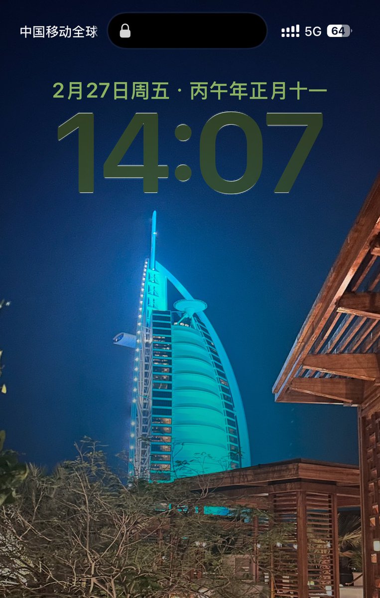 币圈老司机🔶BNB tweet media