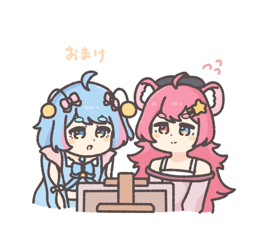 Gelatin Enjoyer 🐟⭐️ tweet media