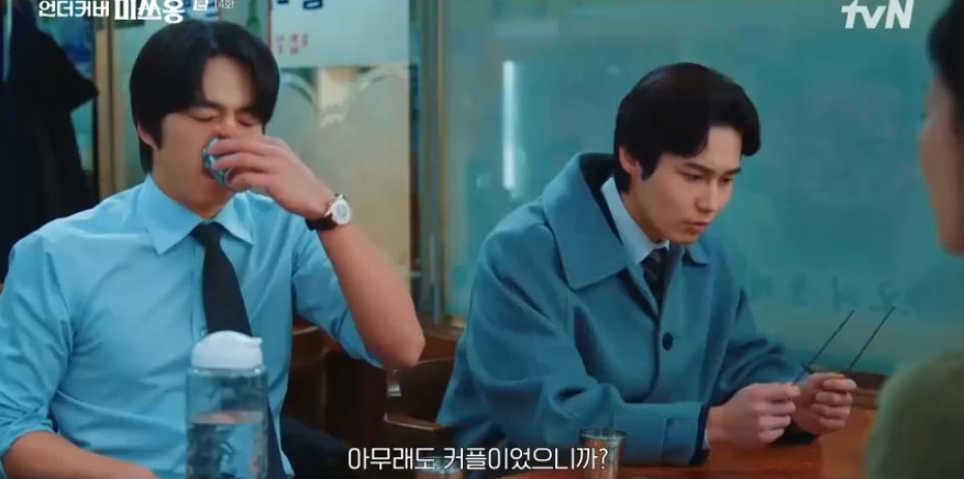 wimmtilowiy's tweet photo. ฺBokhee: I don’t know since when but they broke up 9 years ago
Albert: 9 years?then there’s nothing to worry about. I still have a chance to win.
He really thought'they’ve been over for 9 years, I have a chance'and then the panic hit 😭
#UndercoverMissHongEp14 #UndercoverMissHong https://t.co/1FaVEUq54S