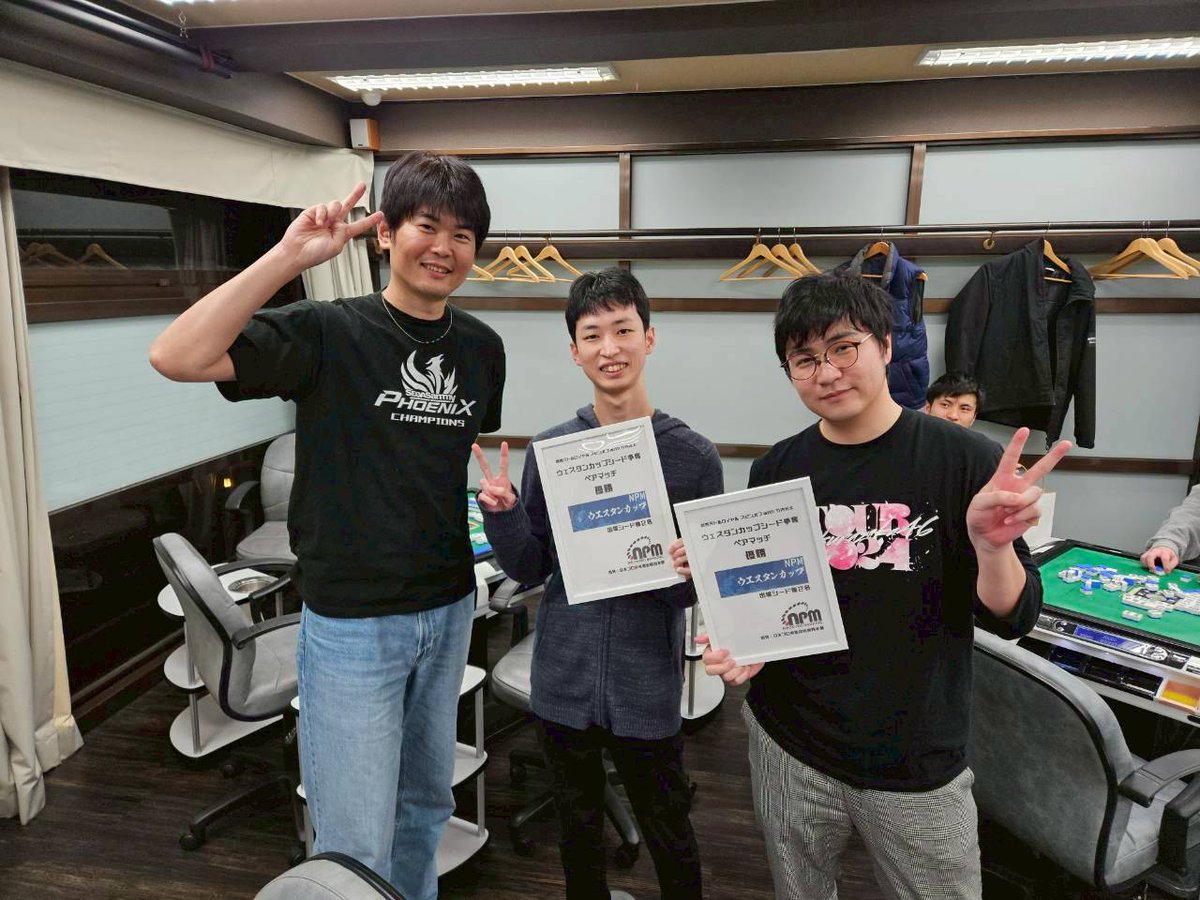 関西バトルロイヤル運営委員会 tweet media