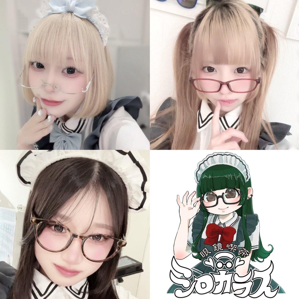 3/2 17:00〜22:30 🩵出勤キャスト🩵 👓あずさ@6UuxuU 👓しらべ@sIrXbE