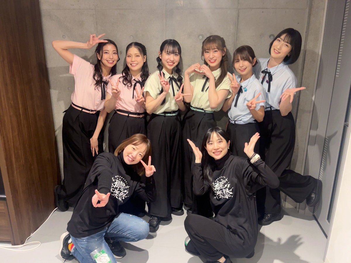 振付&amp;レッスン指導で入らせていただきました！
ブラスバンド、生バンド、ダンサーパートと超豪華✨(ダンサーは精鋭部隊で💪)

キャストの皆様、素晴らしいステージをありがとうございました👏毎回スタッフ席で涙😭

Pの皆様もぶち上げ担当、サイコーでした‼️
#学マス音楽祭_DAY1
#学マス音楽祭_DAY2