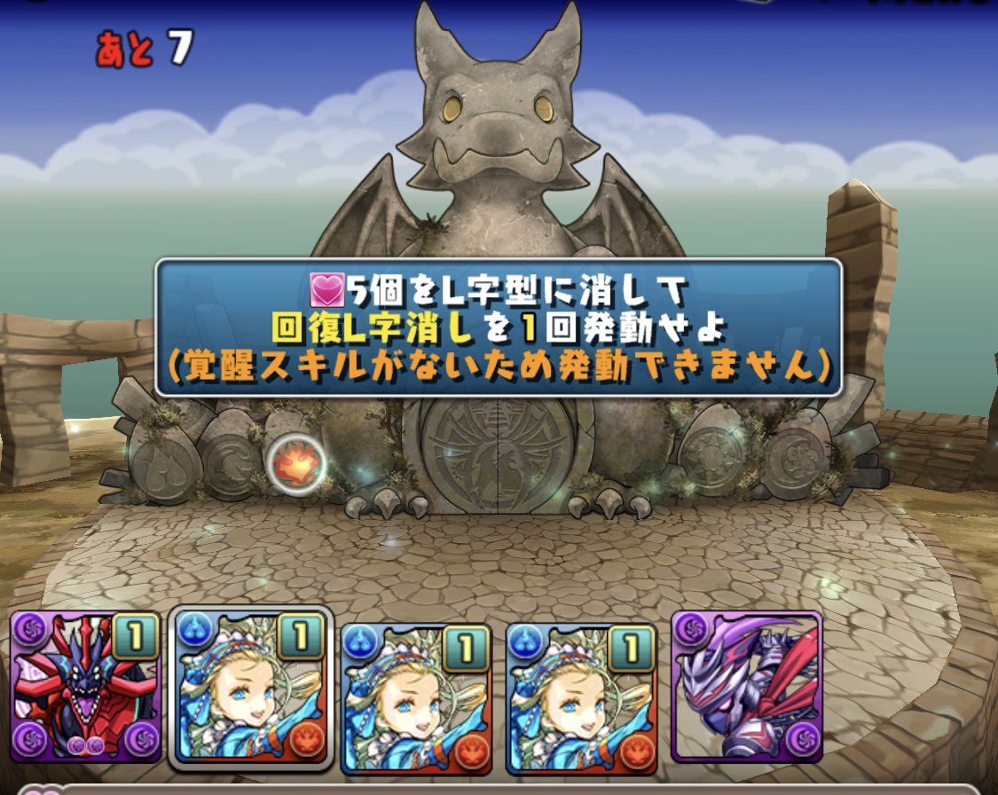 ダックス( ´∵｀) (@daks_pad) / Posts / X