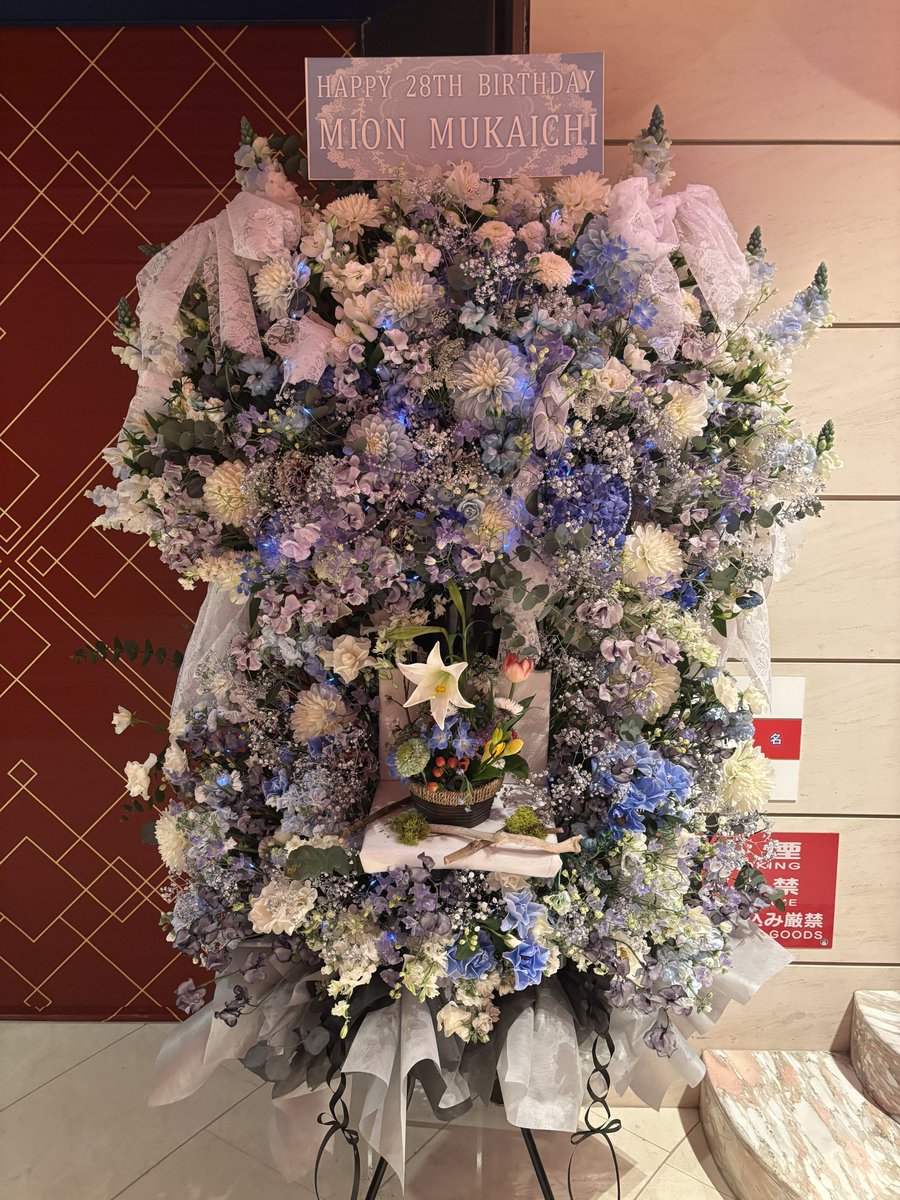 r__st23's tweet photo. 16期と過ごす土日終
これで5人体制が終わるの感慨深いな https://t.co/Urjyzvpqvc