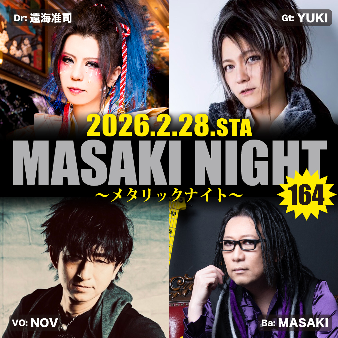MASAKI ミュージック