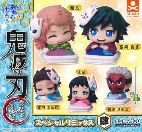 （○'ω'○） tweet media