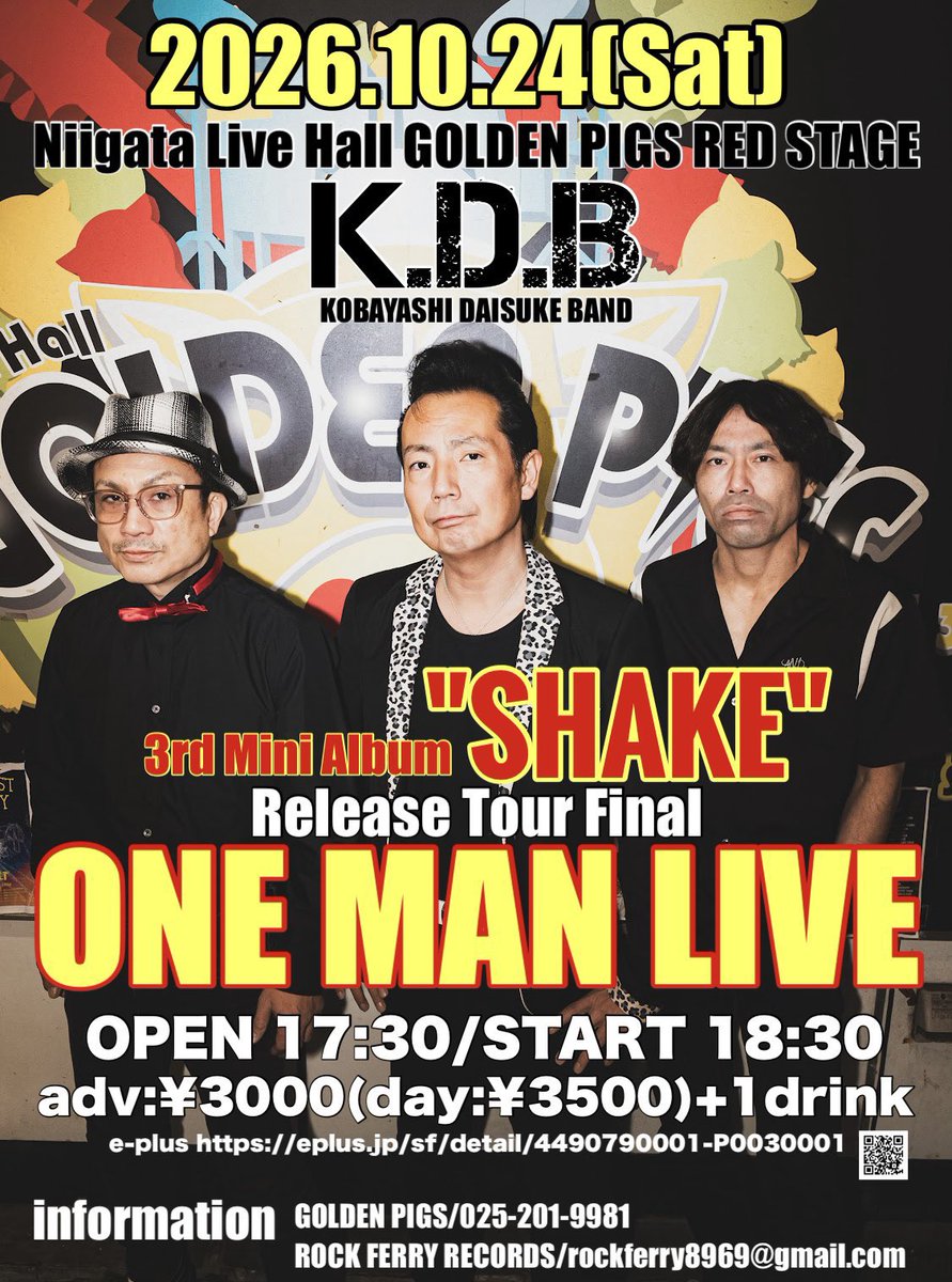 ヤマ/ K.D.B tweet media