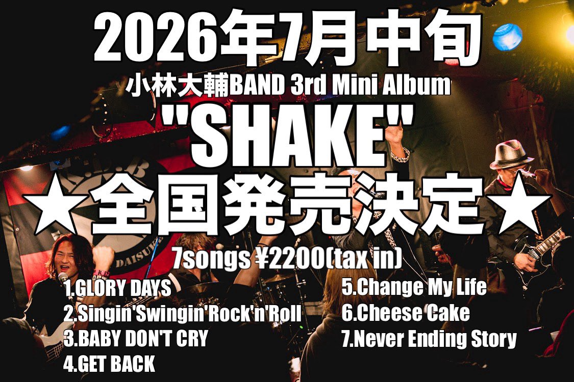 ヤマ/ K.D.B tweet media