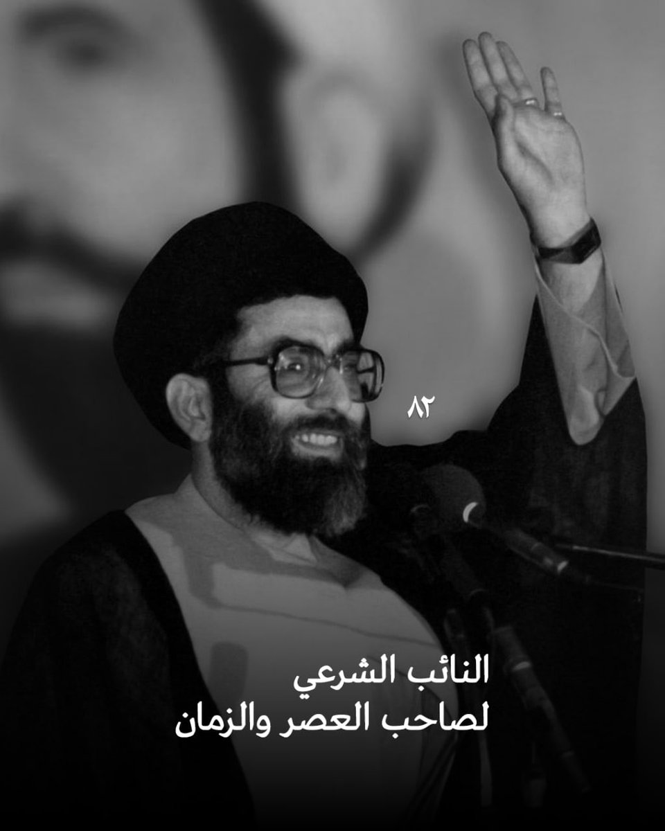🇱🇧غبريال ح.زلغوط🇮🇷 tweet media