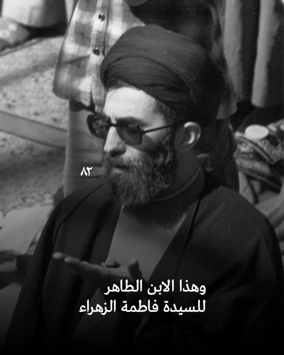 🇱🇧غبريال ح.زلغوط🇮🇷 tweet media