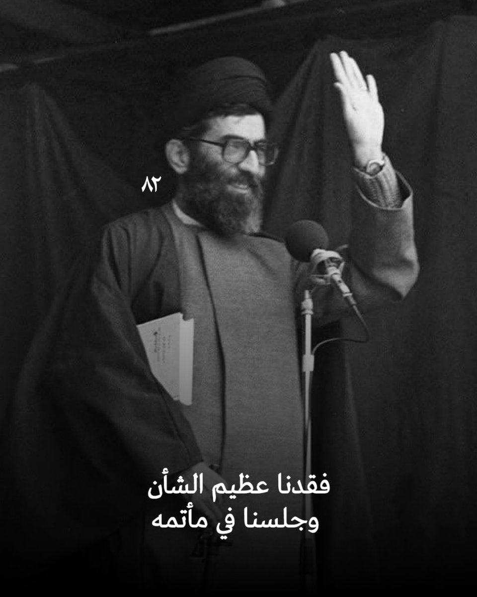 🇱🇧غبريال ح.زلغوط🇮🇷 tweet media