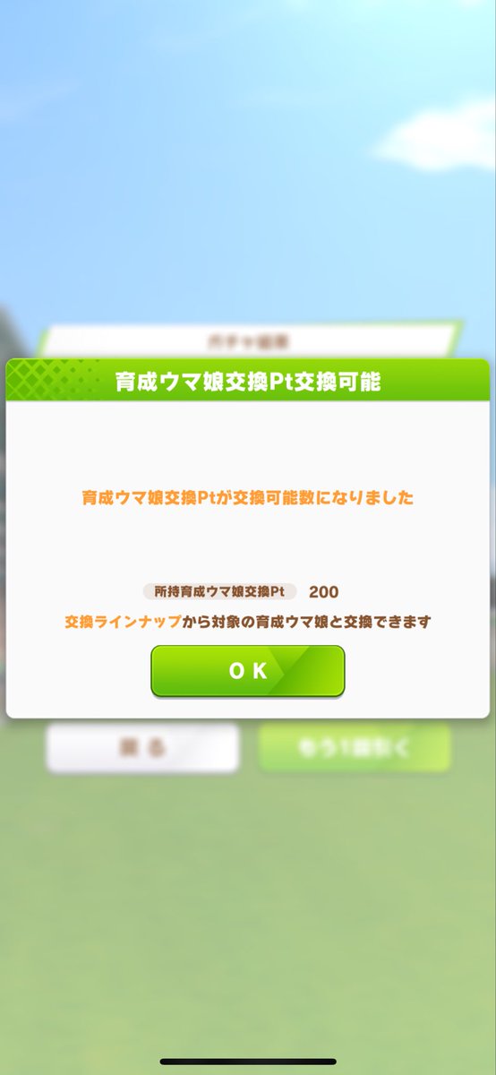 もがな@無期限GM募集中 tweet media