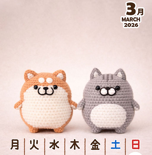 公式LINEアカウントにて壁紙カレンダー配信しました('ω')

ちょっと忙しいんで今月のアートはGPT君に代筆を頼みました。
「ボンレスあみぐるみ」です。

それと今月からおまけ壁紙は不定期します。
約8年毎月2枚出してましたが冷静に考えたら毎月だしてたら「おまけ」ではないですもんね。