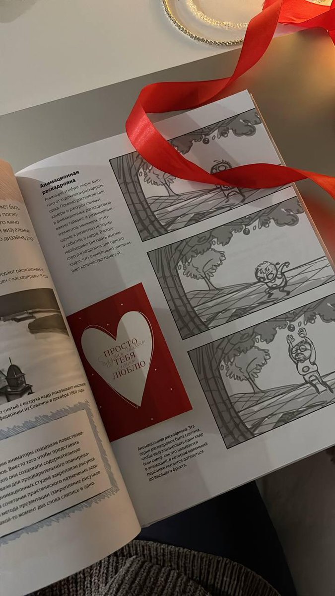 Tessi’s Crypto Garden 🌸🌿 tweet media