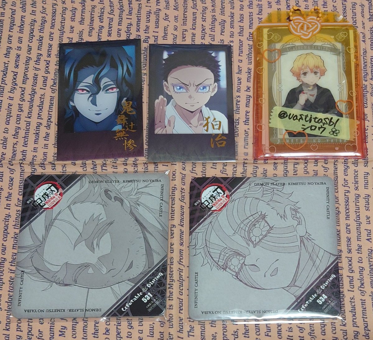 交換】鬼滅の刃 ufotable DINING ダイニング お楽しみくじ チェキ風