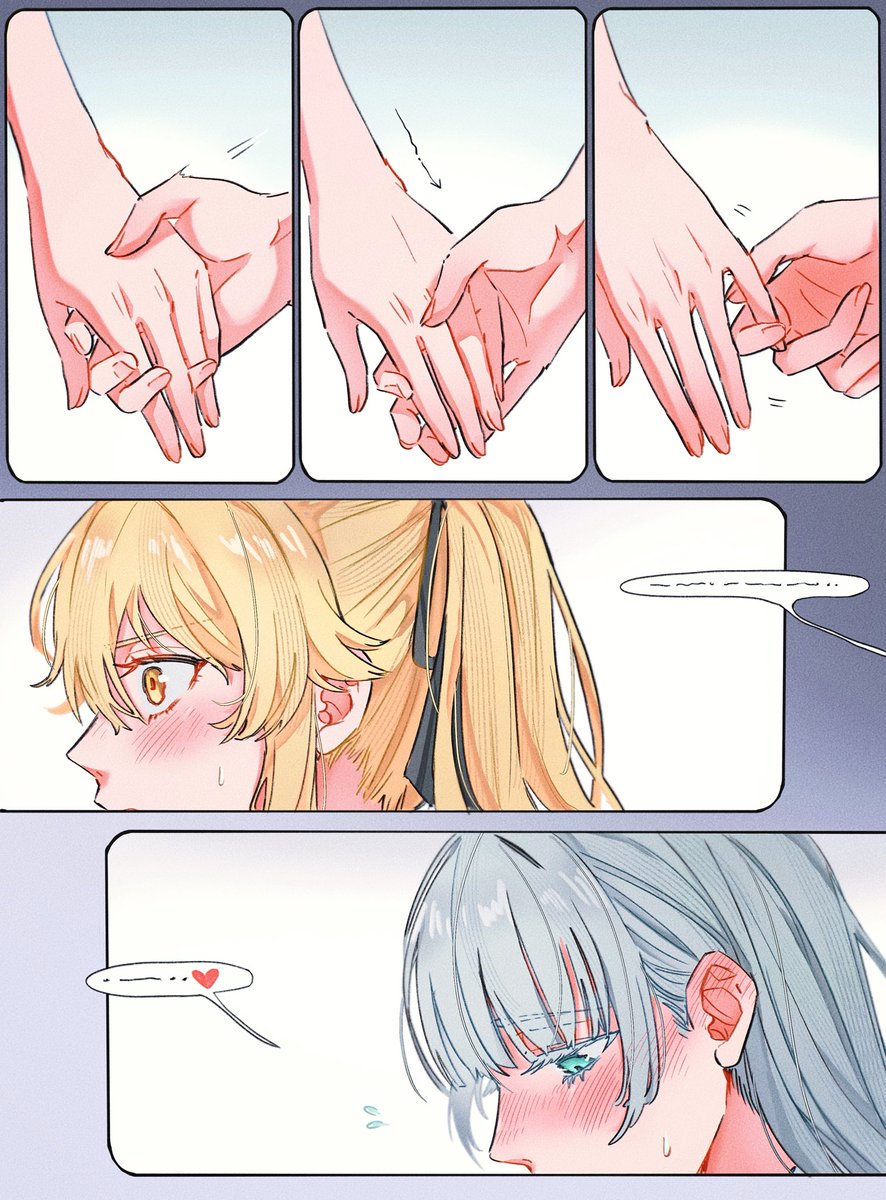 偷偷告白🤍
#めあリリ #meariri