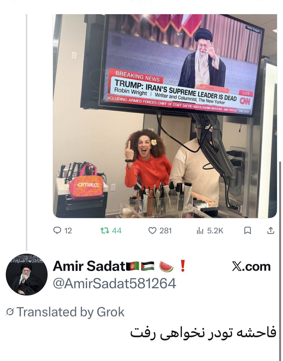 Masih Alinejad 🏳️ tweet media