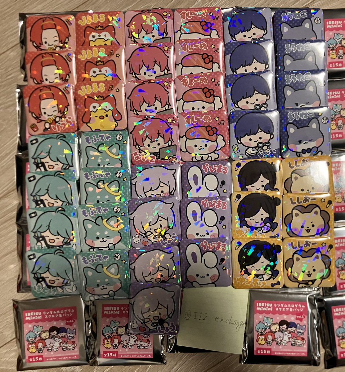 にじま@取引垢 tweet media