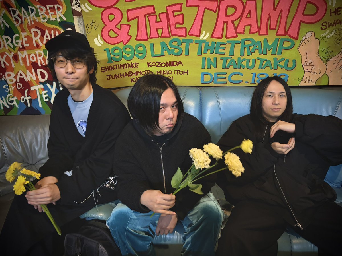 シノダ/ヒトリエ/cakebox (@sho_do_teki) / Posts / X