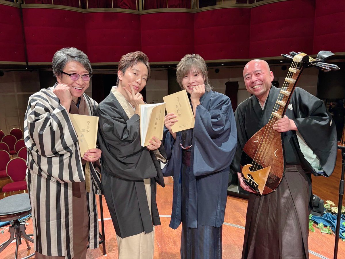 岡本信彦 tweet media