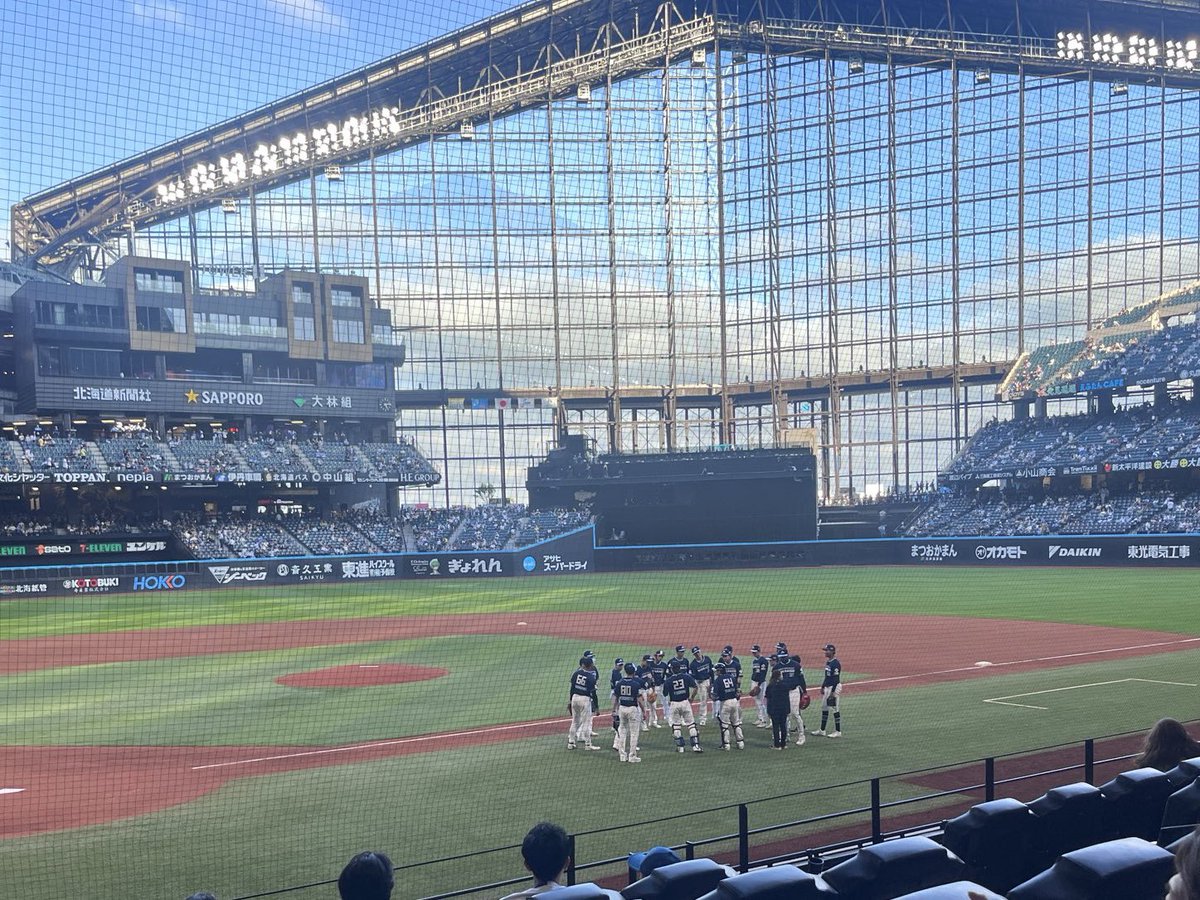 🐦‍🔥 tweet media