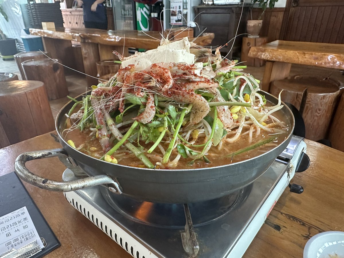 재이 在彛 tweet media