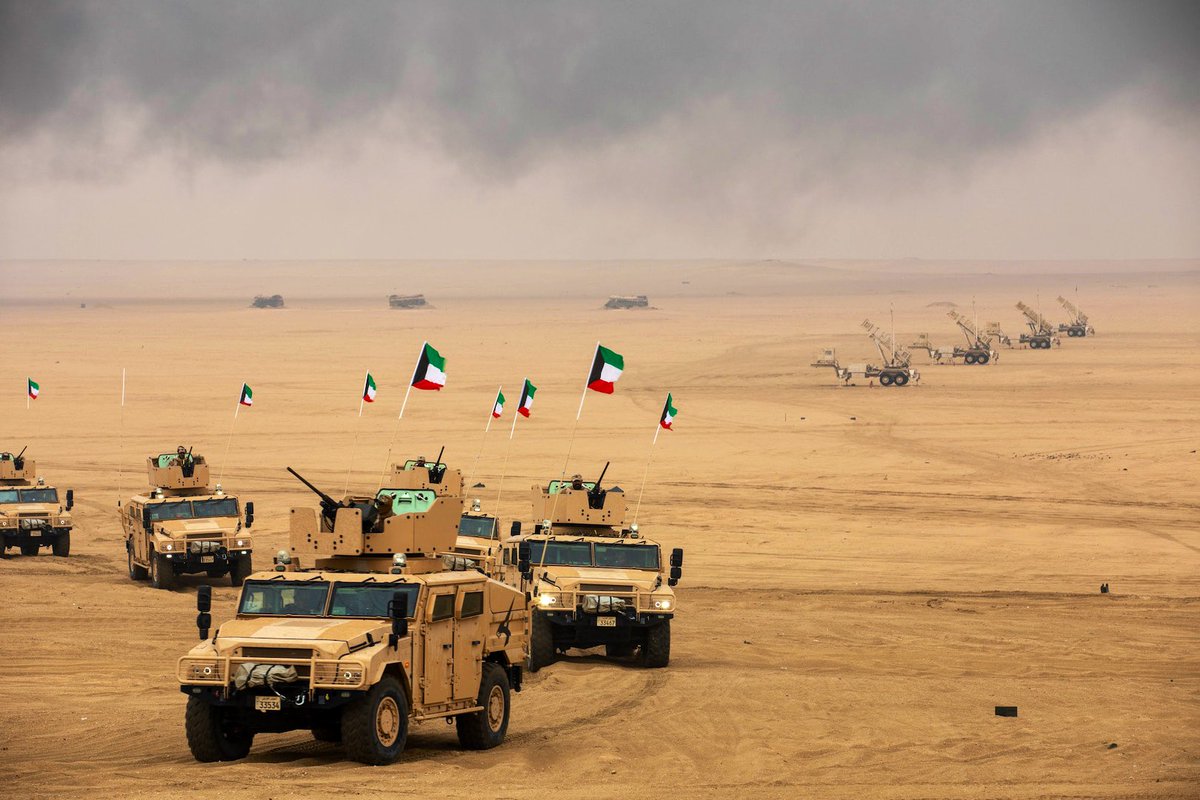 ASK KUWAIT tweet media