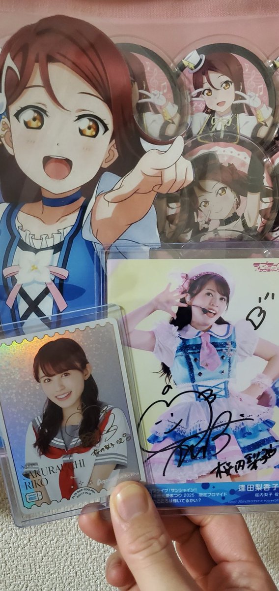 ラブライブ好きな人と繋がりたい 男性、関東住み。 桜内梨子、桜坂