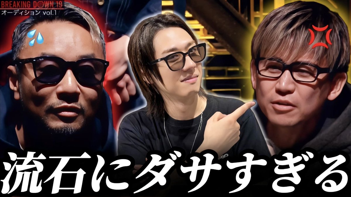 みっくん (@mikkun_desuyo) / Posts / X