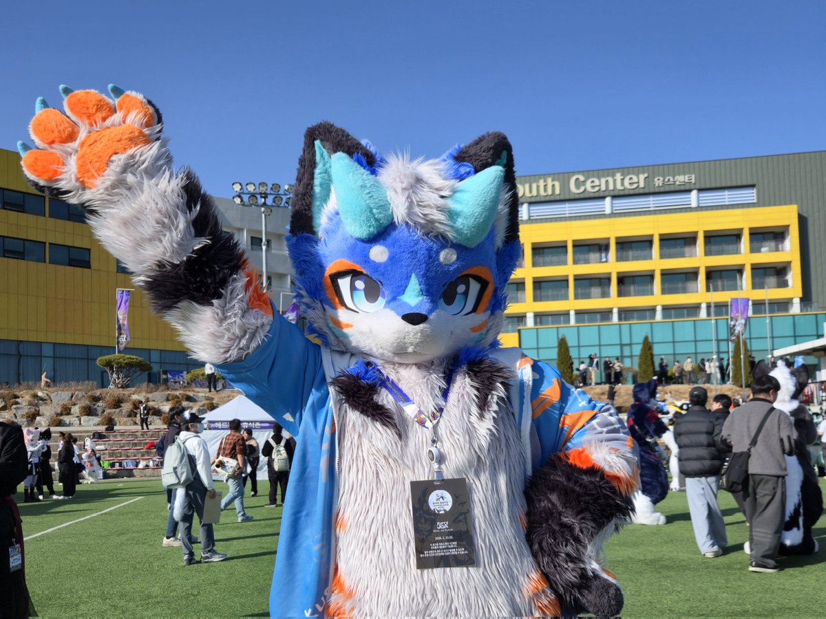 호산달 tweet media