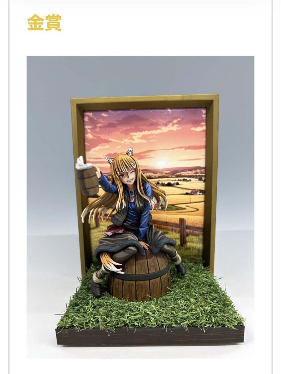 AK Modeling tweet media