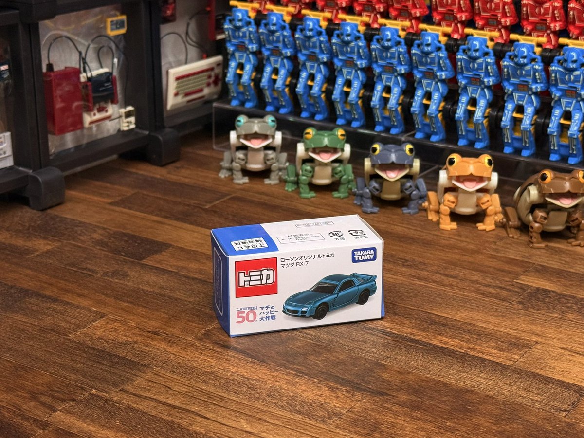 今日のおもちゃ。 ローソン50周年記念マチのハッピー大作戦で発売され