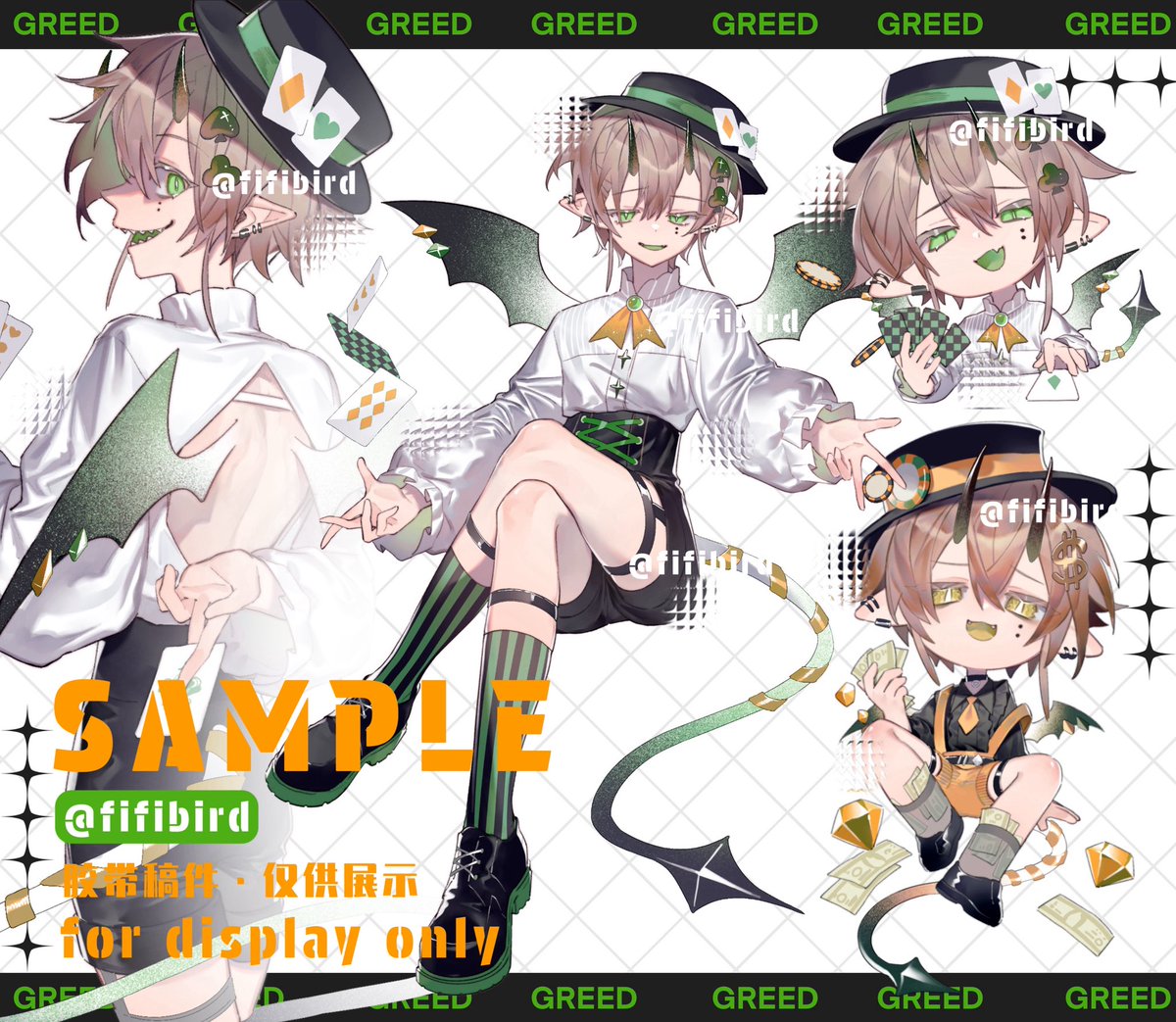 FIFIBIRD tweet media